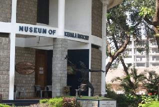 Museum of Kerala