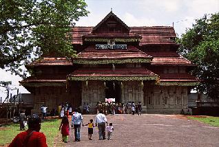 Vadakkunathan Temple